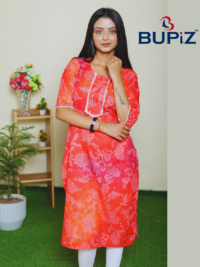 Designer Rayon Blend Straight Solid Kurta Multicolor